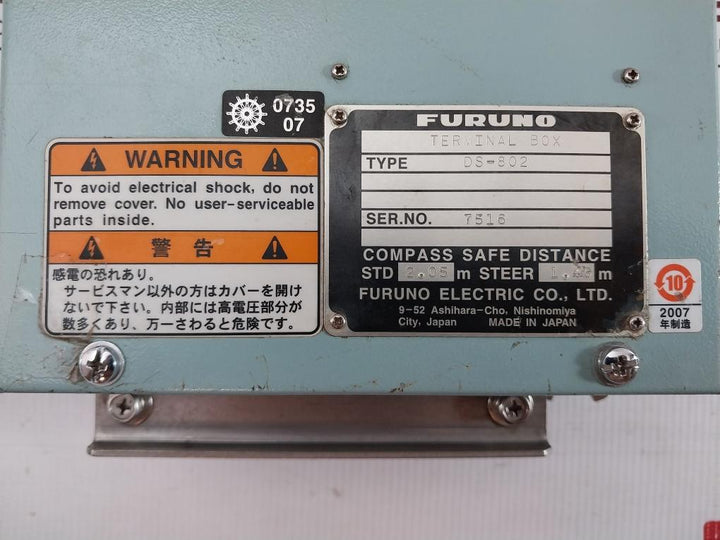 Furuno Electric Terminal Box Ds-802