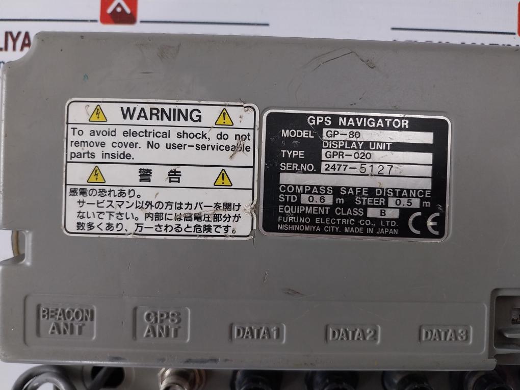 Furuno Gp-80, Gpr-020 Gps Navigator Display Unit