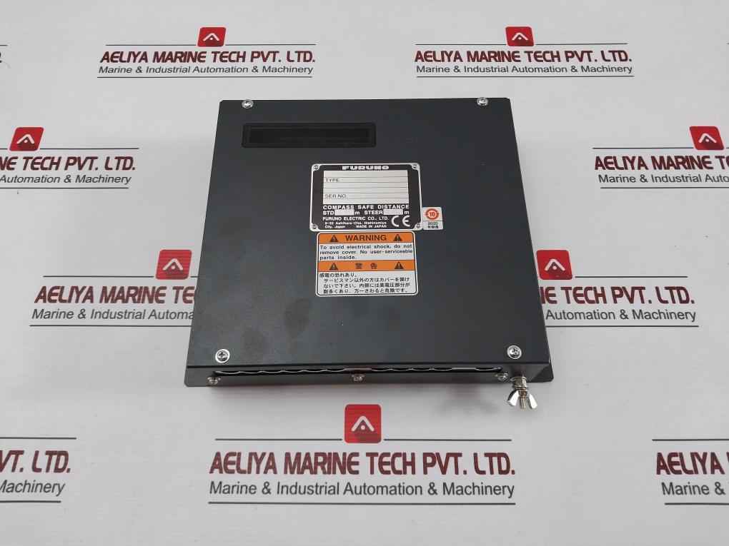 Furuno Md-550 Multi-distributor 1.45M