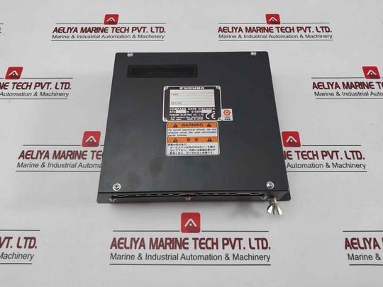 Furuno Md-550 Multi-distributor 1.45M