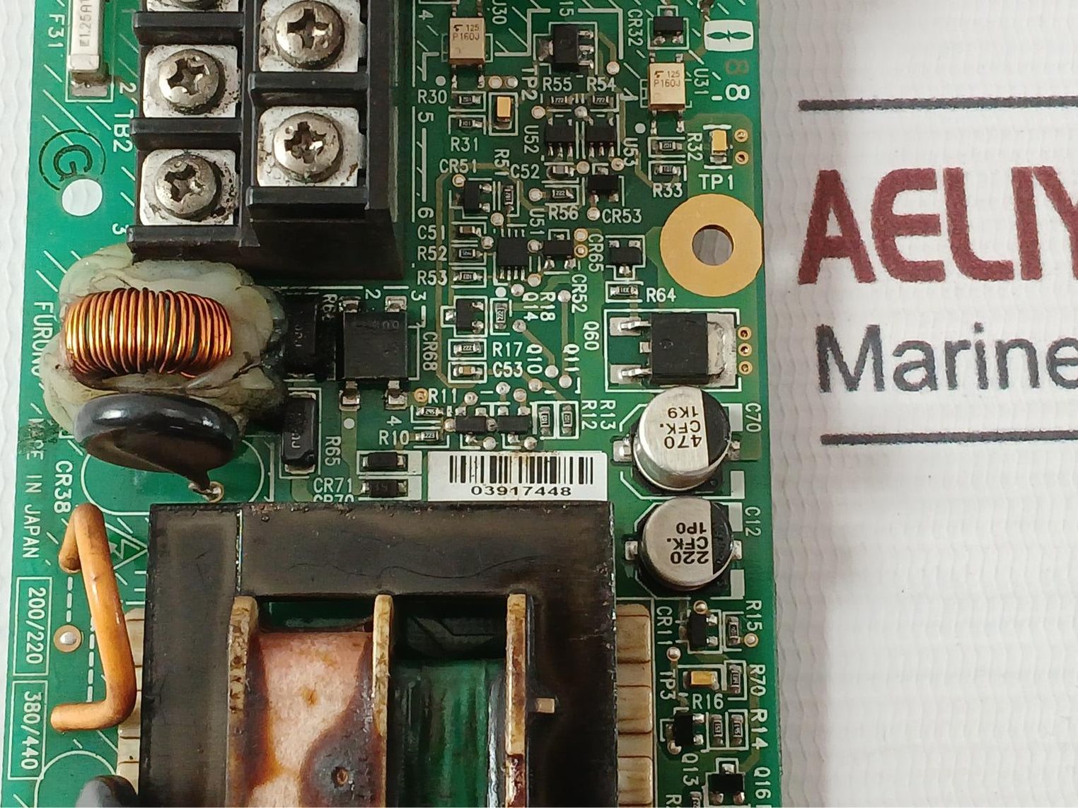 Furuno Mss7497 8 Printed Circuit Board