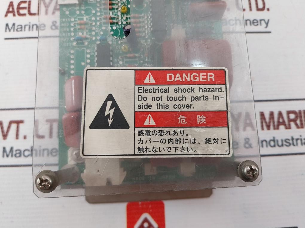 Furuno Pdm9025 Printed Circuit Board