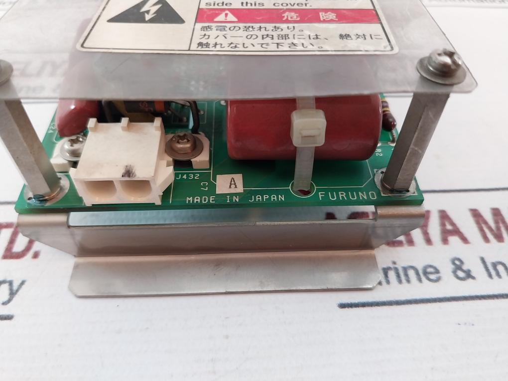 Furuno Pdm9025 Printed Circuit Board