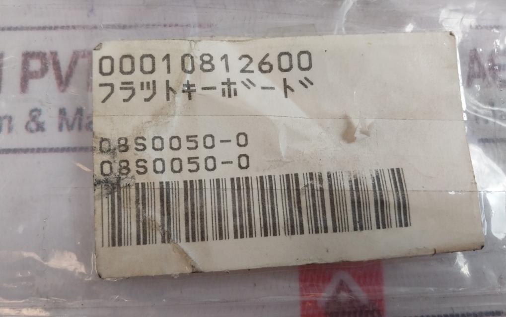 Furuno Weatherfax 000108126 Key Board 08S0050 (Fax-208)