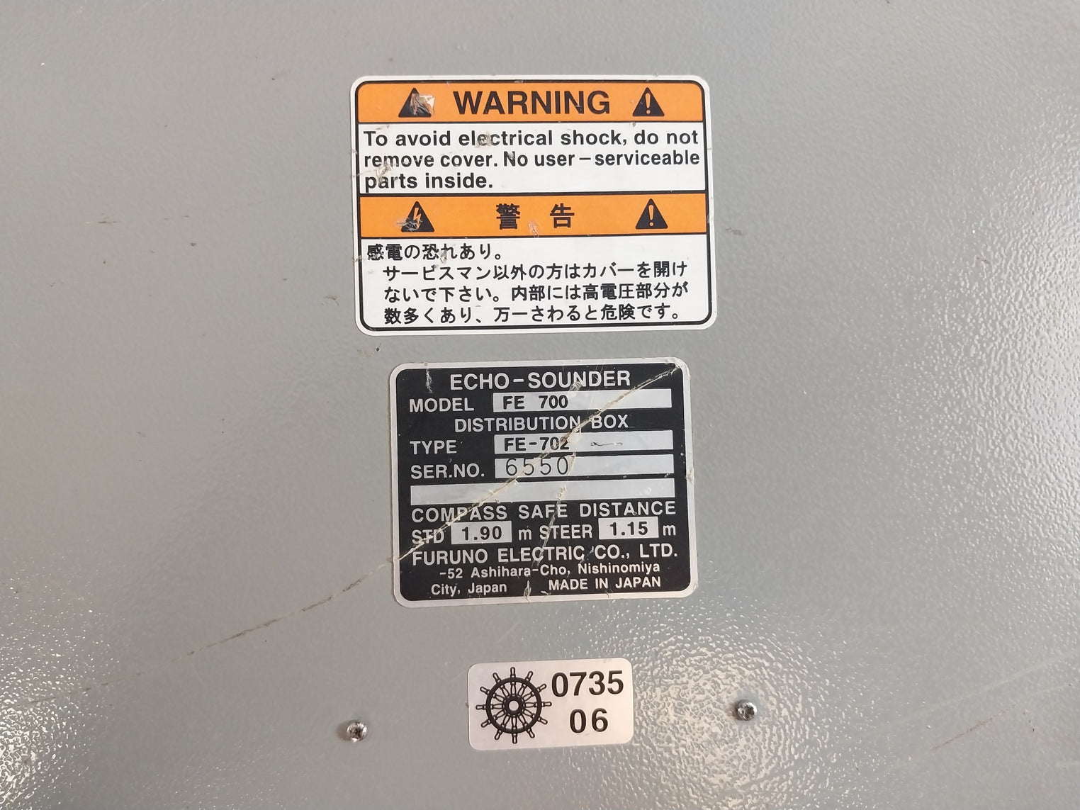 Furuno Electric Fe 700 Echo-sounder Distribution Box Fe-702