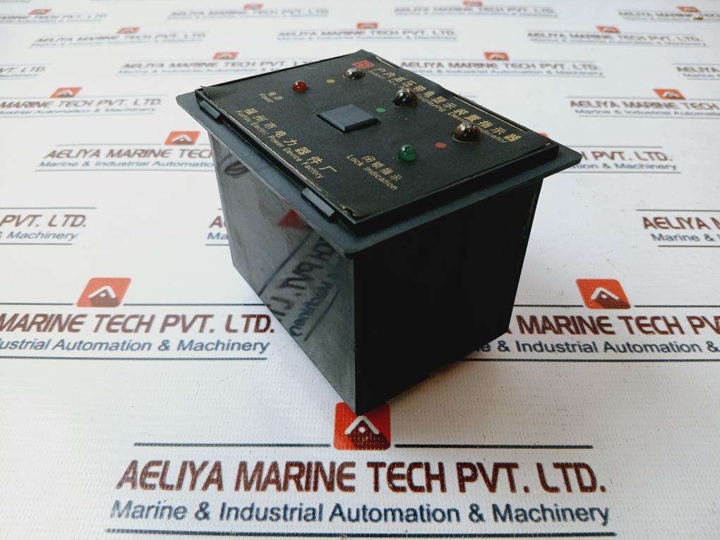 Fuzhou Electric 220V Indoor H.V. Alive Displaying Device Indicator