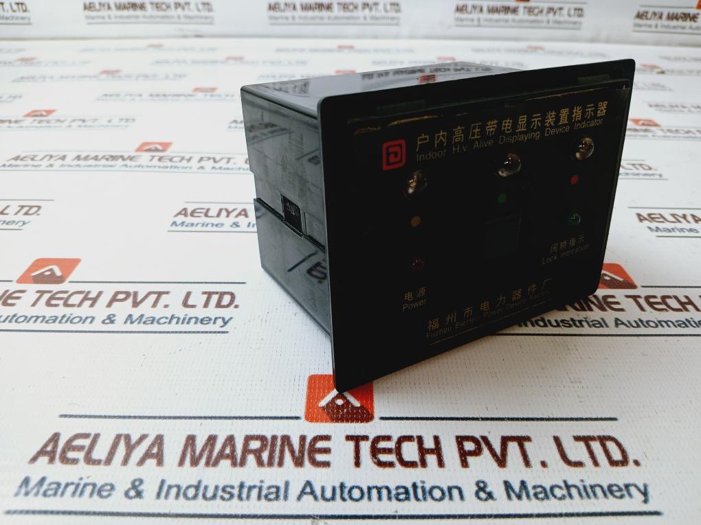 Fuzhou Electric 220V Indoor H.V. Alive Displaying Device Indicator