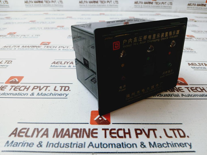 Fuzhou Electric 220V Indoor H.V. Alive Displaying Device Indicator