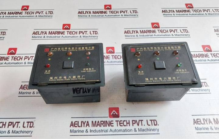 Fuzhou Electric Indoor H.V. Alive Displaying Device Indicator 220V