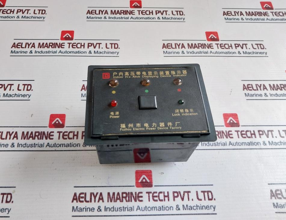 Fuzhou Electric Indoor H.V. Alive Displaying Device Indicator 220V