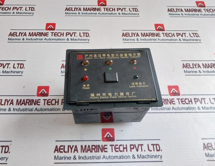 Fuzhou Electric Indoor H.V. Alive Displaying Device Indicator 220V