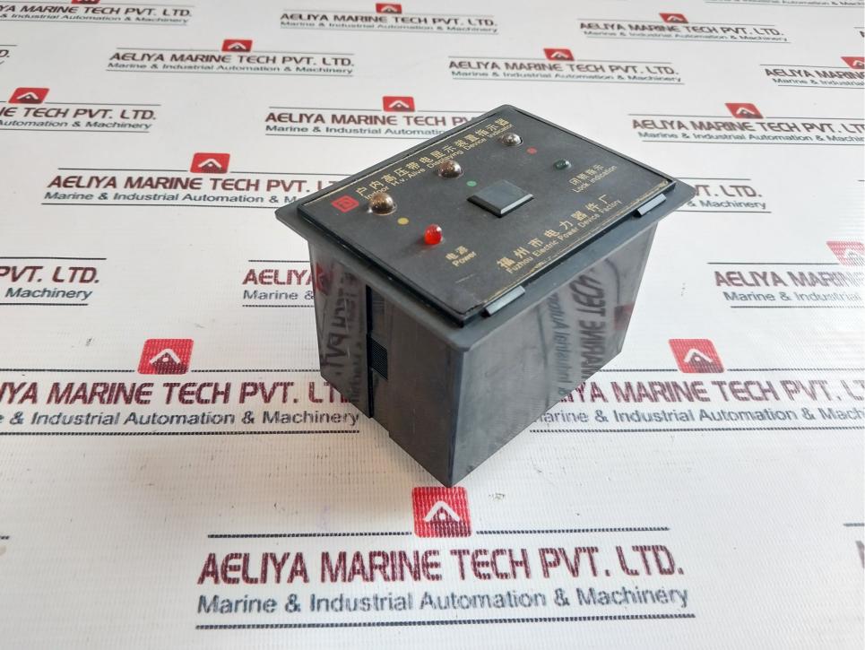 Fuzhou Electric Indoor H.V. Alive Displaying Device Indicator 220V