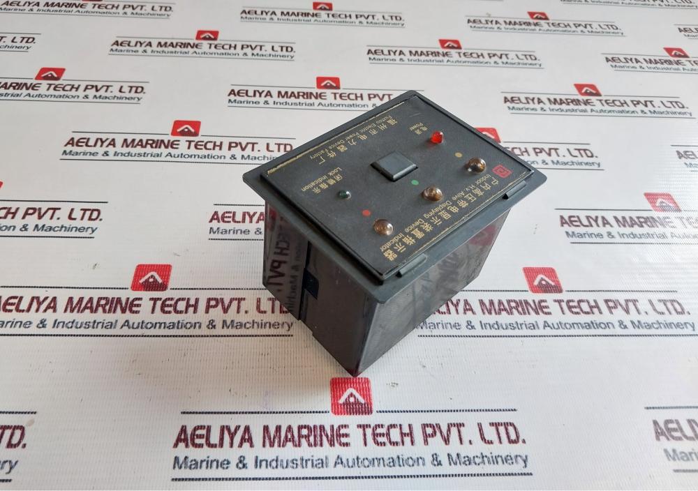 Fuzhou Electric Indoor H.V. Alive Displaying Device Indicator 220V