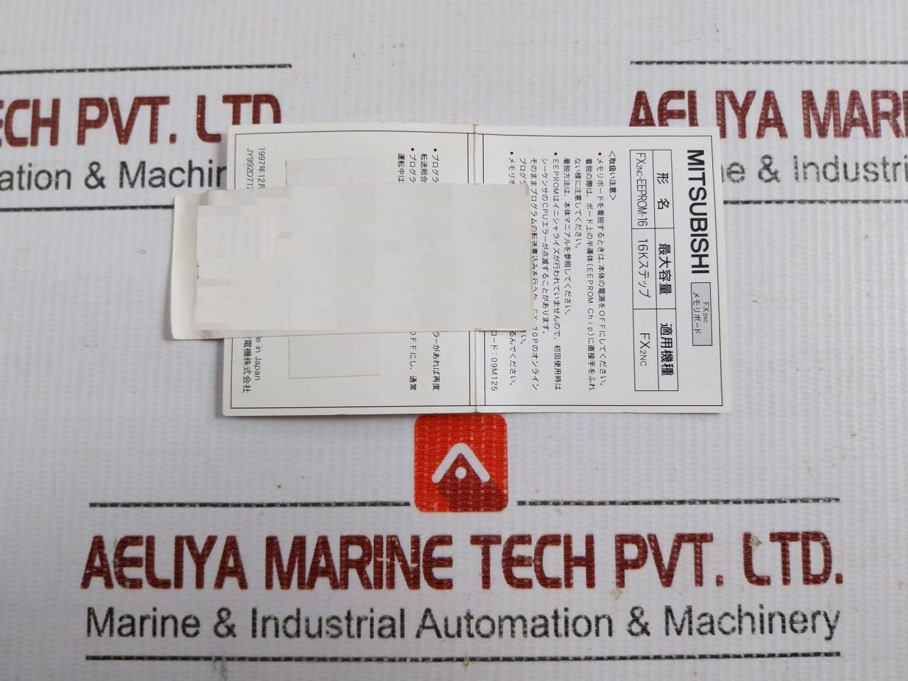 Fx2Nc-eeprom-16 Mitsubishi Programmable Controller Memory Board