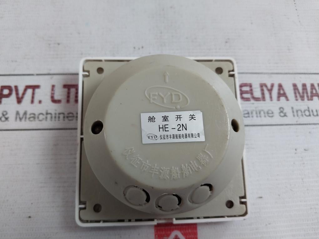 Fyd He-2N Cabin Switch