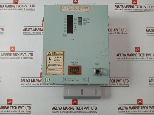 G/E F.O. 3Rd Strainer Control Box Kanagawa Kiki Kogyo 0.00-0.10 Mpa