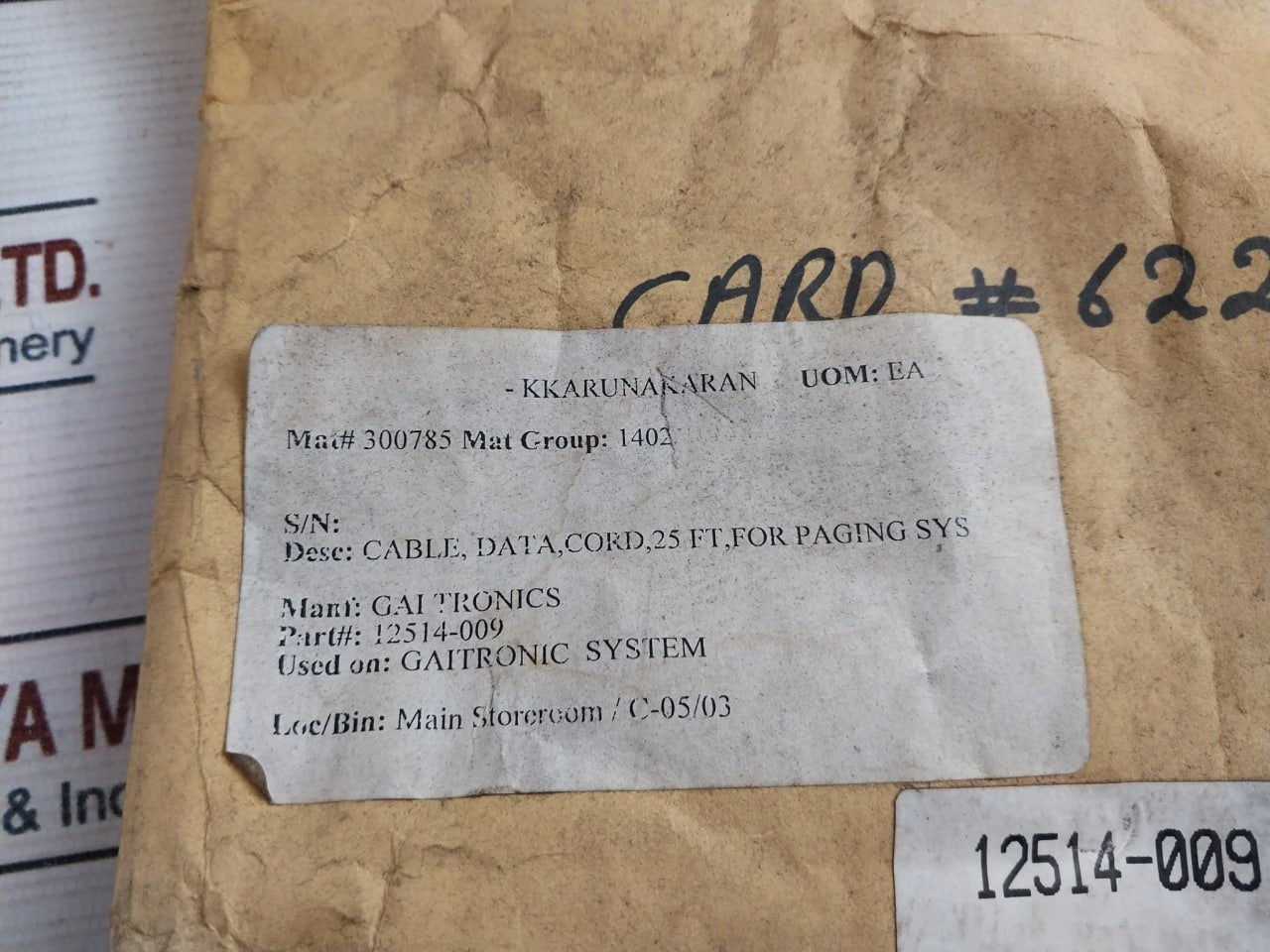 Gai-tronics 12514-009 Cord Coil Cord Cable 25 Ft