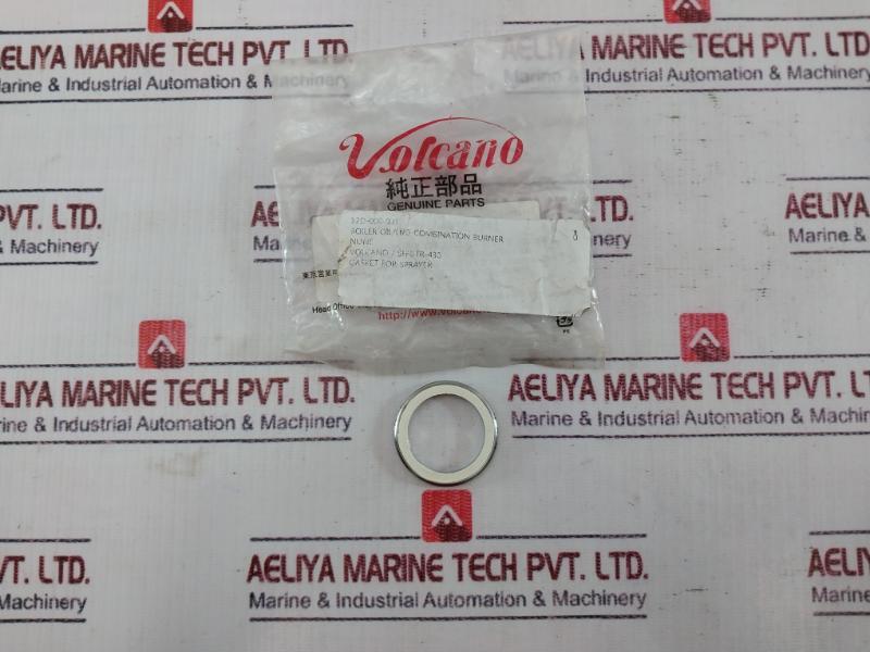 Gasket For Sprayer Of Boiler Oil/Lng Combination Burner