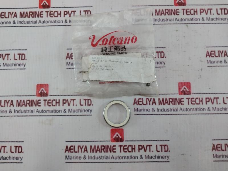 Lot Of 8X Gasket For Sprayer Of Boiler Oil/Lng Combination Burner