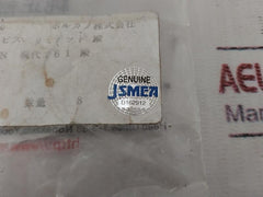 Lot of 8X Gasket for Sprayer of Boiler Oil/LNG Combination Burner