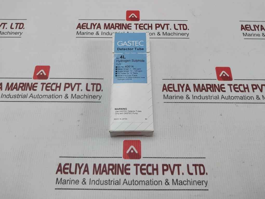 Gastec 4L