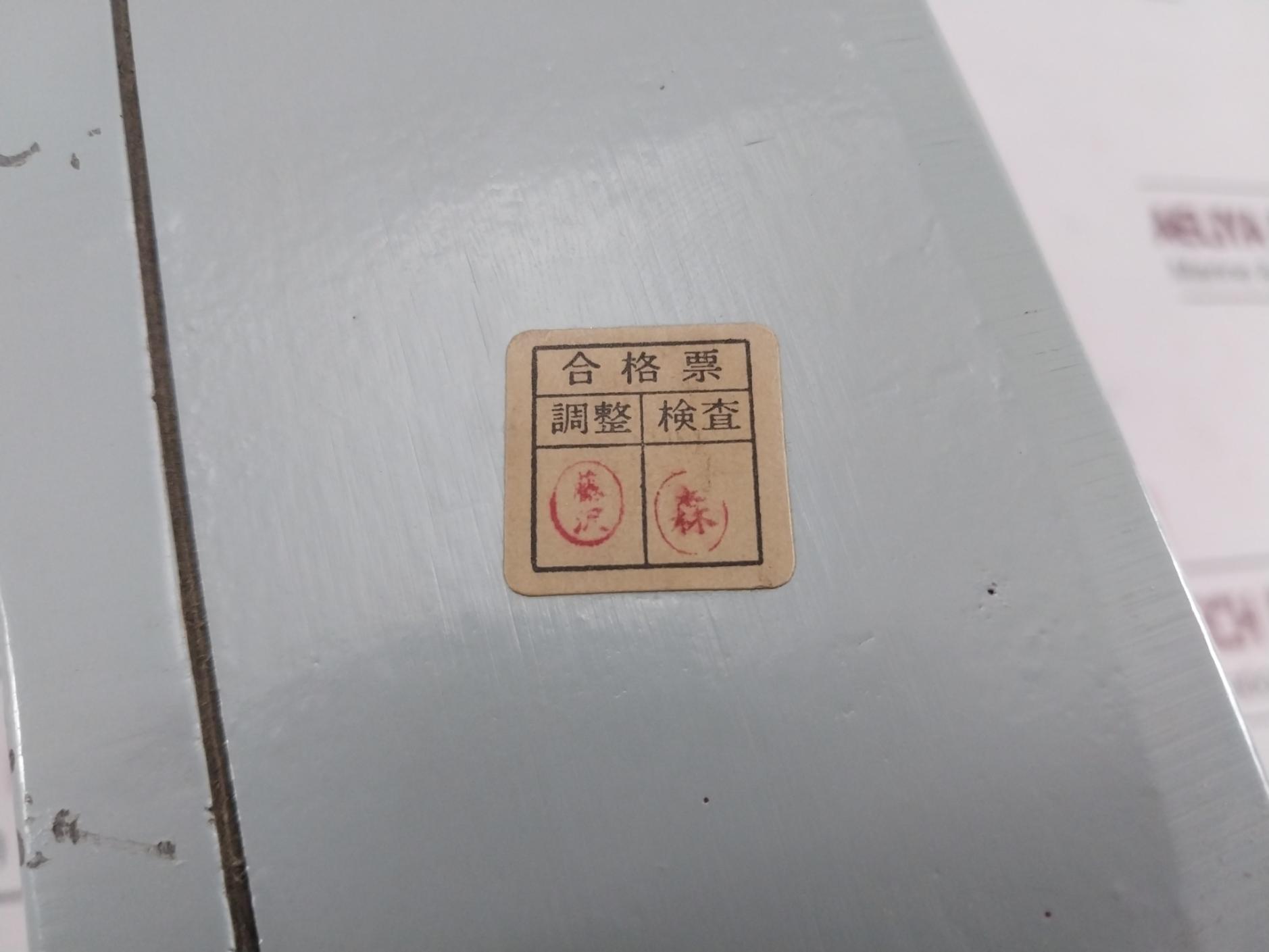 Ba-3C Pressure Switch 300 Kg/Cm2 Kobata Gauge Ac 110 V