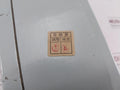 Ba-3C Pressure Switch 300 Kg/Cm2 Kobata Gauge Ac 110 V