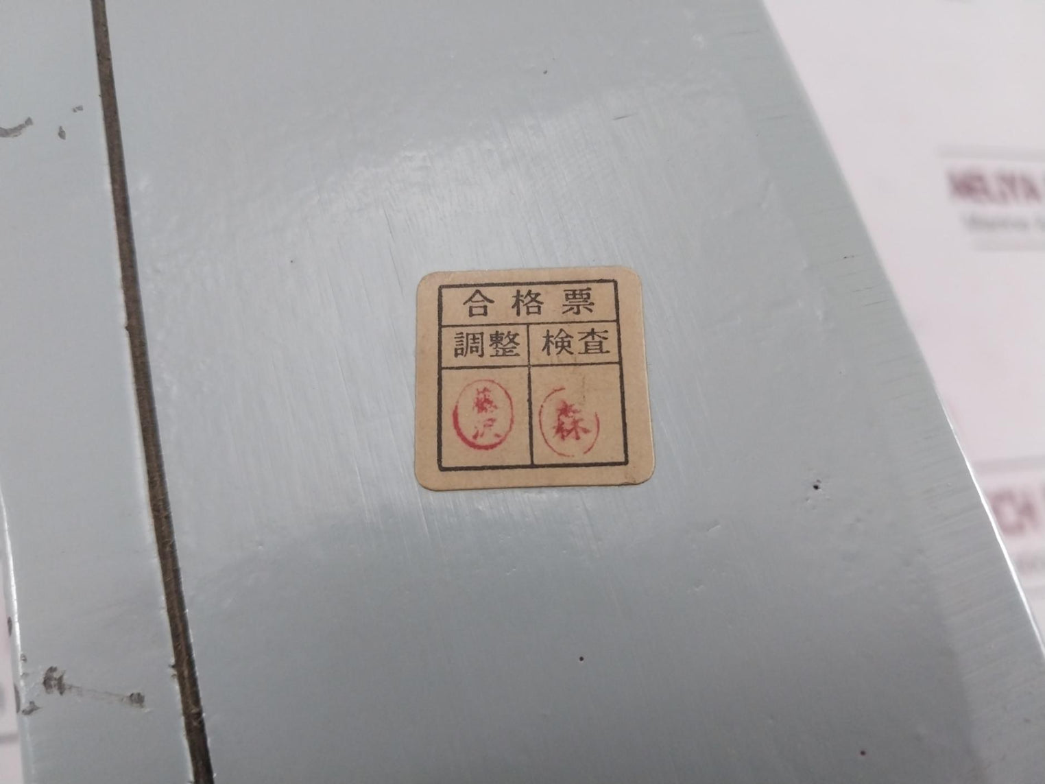 Ba-3C Pressure Switch 300 Kg/Cm2 Kobata Gauge Ac 110 V