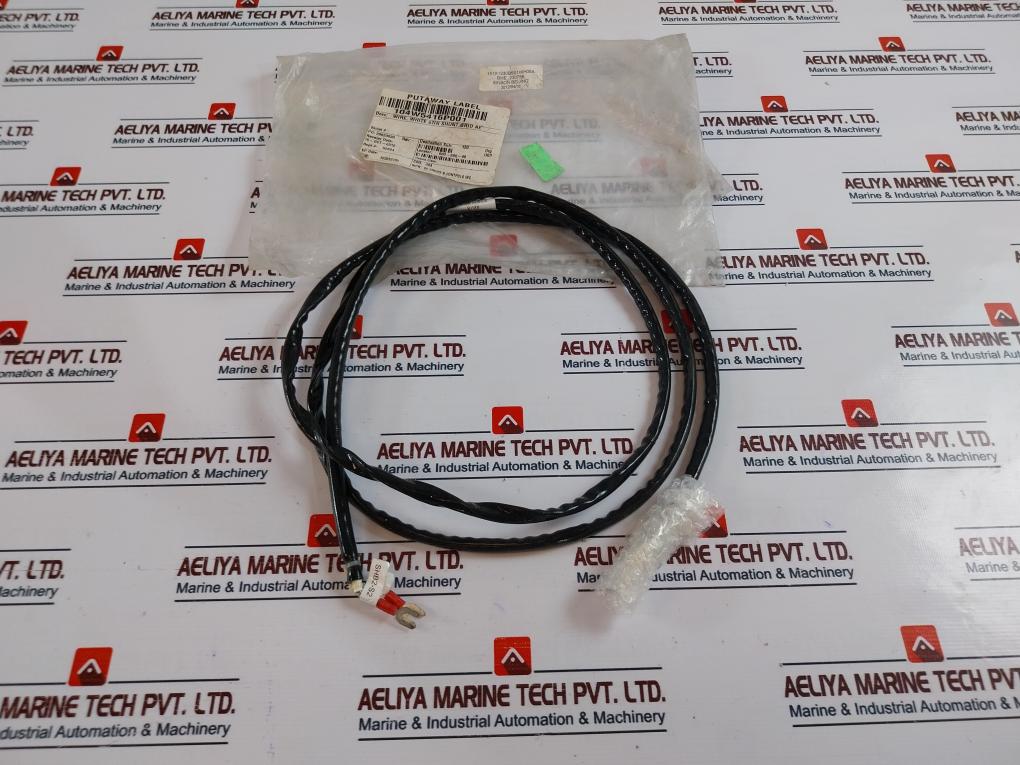 GE 104W5416P001 White 87in Shunt Grid Ae Wire