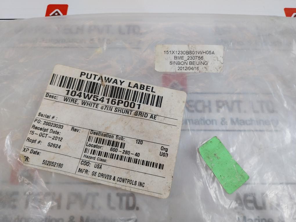GE 104W5416P001 White 87in Shunt Grid Ae Wire