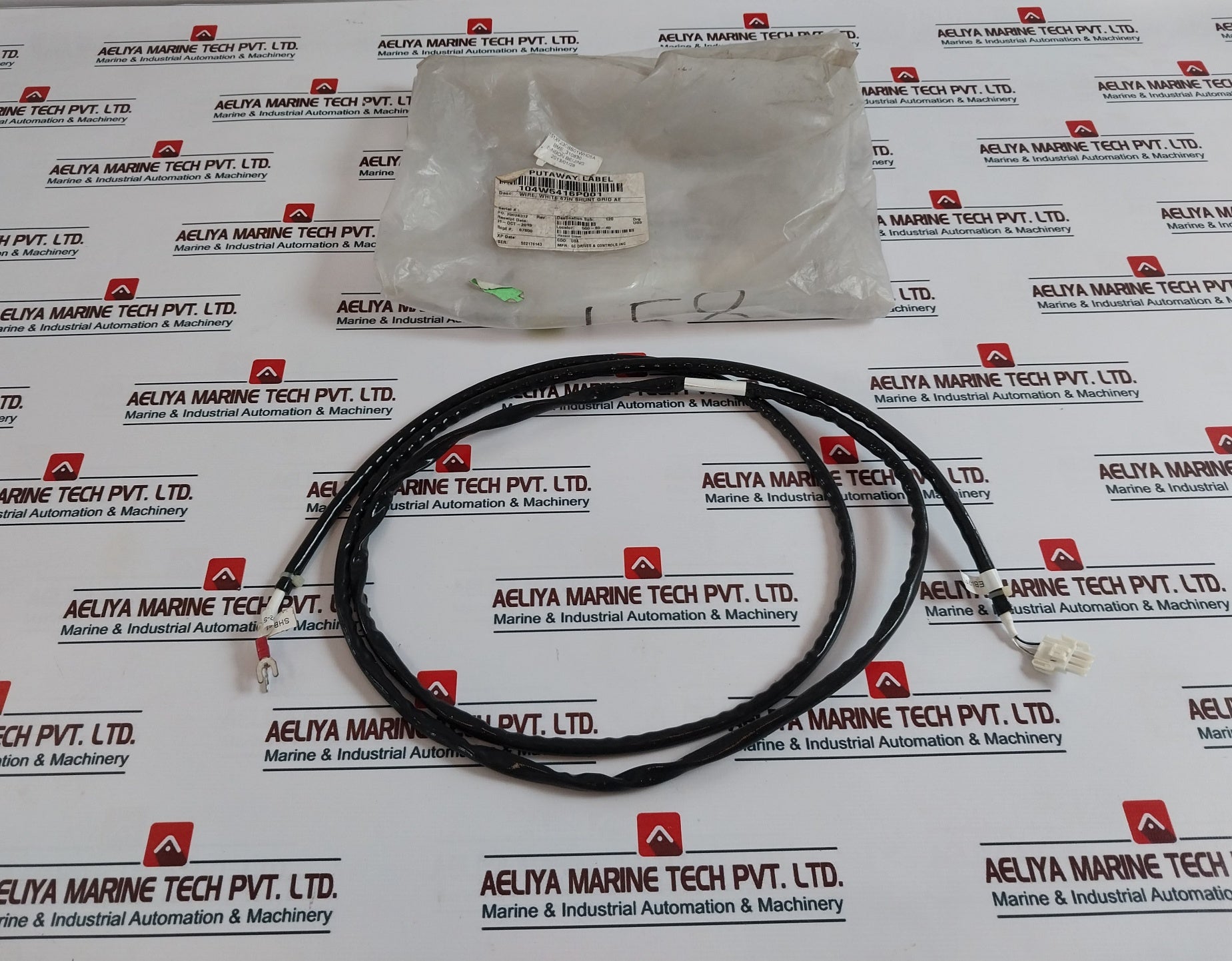 Ge 151X1230Bs01Wh05A White 87In Shunt Grid Ae Wire Rev.B