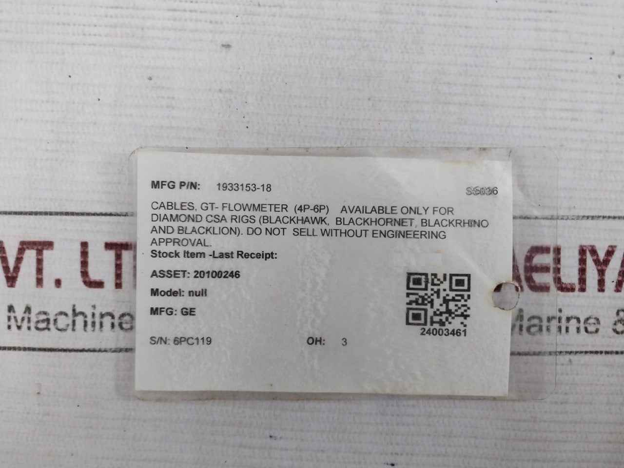 Ge 1933153-18 Pbof Flowmeter Cable Assembly 3/4