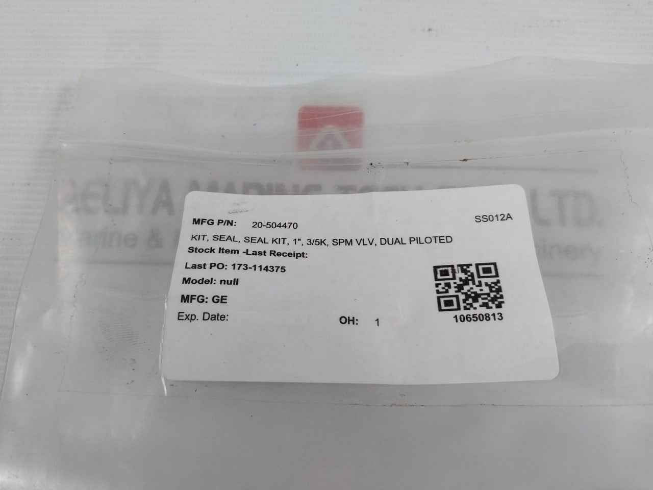 Ge 20-504470 Spm Valve Dual Piloted Seal Kit 1