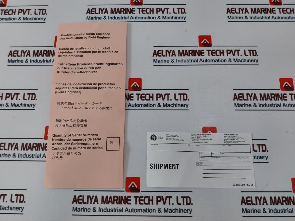 Ge 2324118, Jh4 Auxiliary Equiped V2- Perenna 18E1040