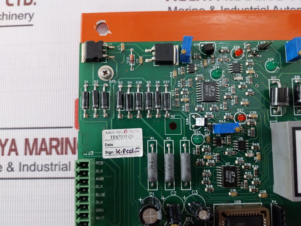 Ge A20180076 Smart Interlock Module