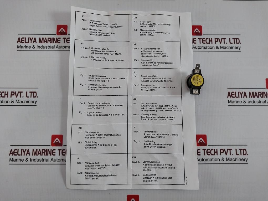 Ge Appliance L80-17C Thermostat 500640, T-o-d 60T01, 1-3 16 (3.3)/400 3920022