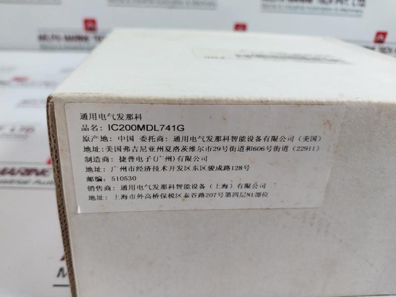 Ge Fanuc Ic200mdl741g Output Module Ic200mdl741 24vdc