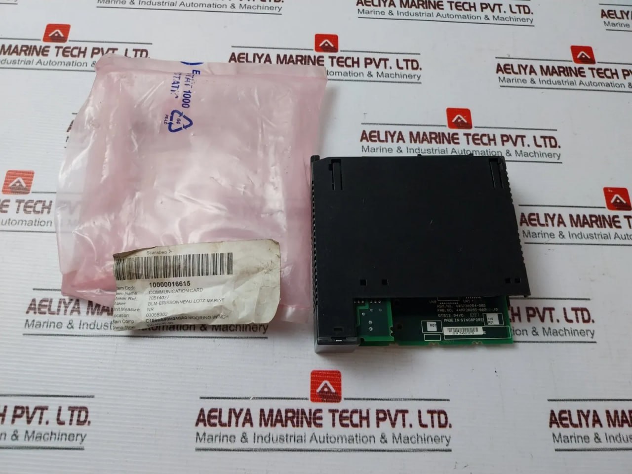 Ge Fanuc Ic693Cmm311L Communications Control Module