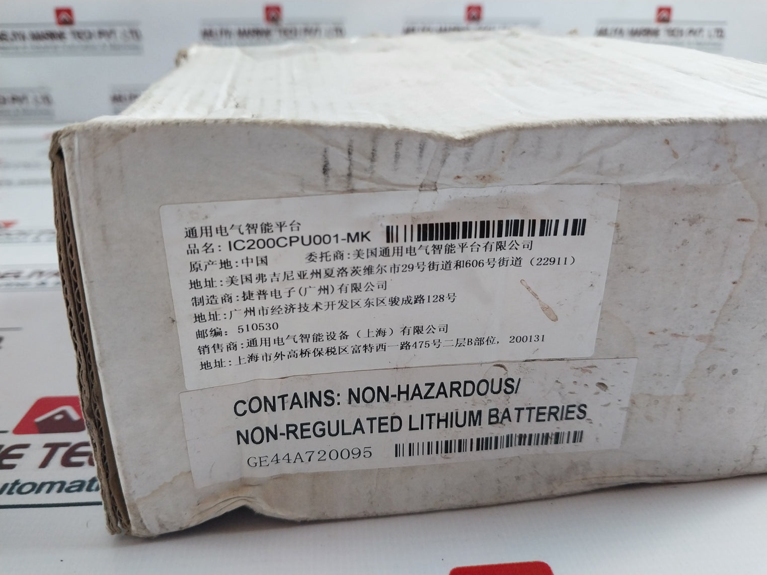 Ge Ic200Cpu001-mk Cpu Module E157515