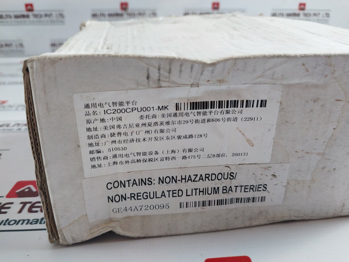 Ge Ic200Cpu001-mk Cpu Module E157515