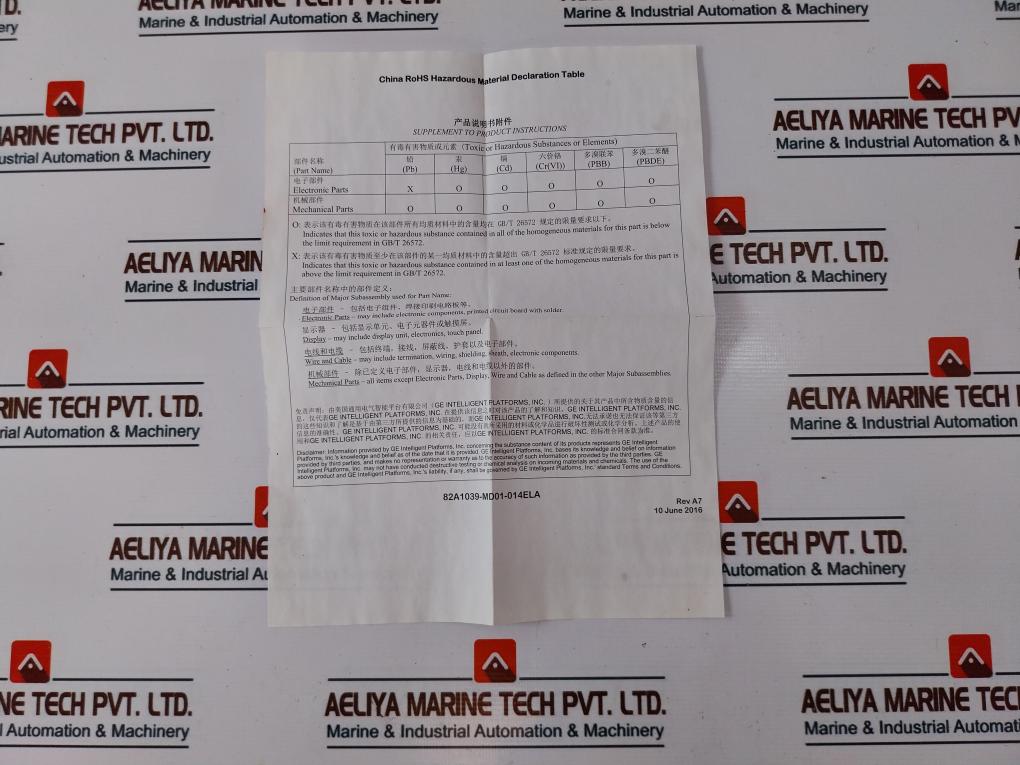 Ge Intelligent Ic693Chs392K Base 10 Slot Expansion Module Rev: A7