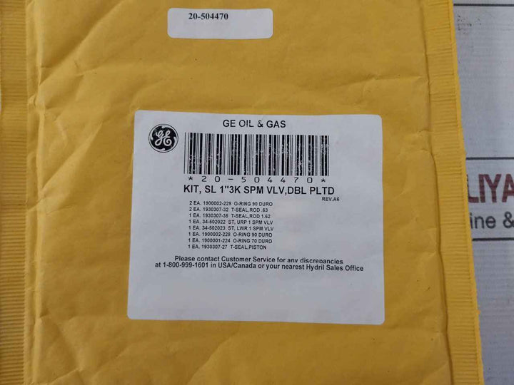 Ge Oil & Gas Ab733-sk Seal Kit For Autoshear Valve Bop