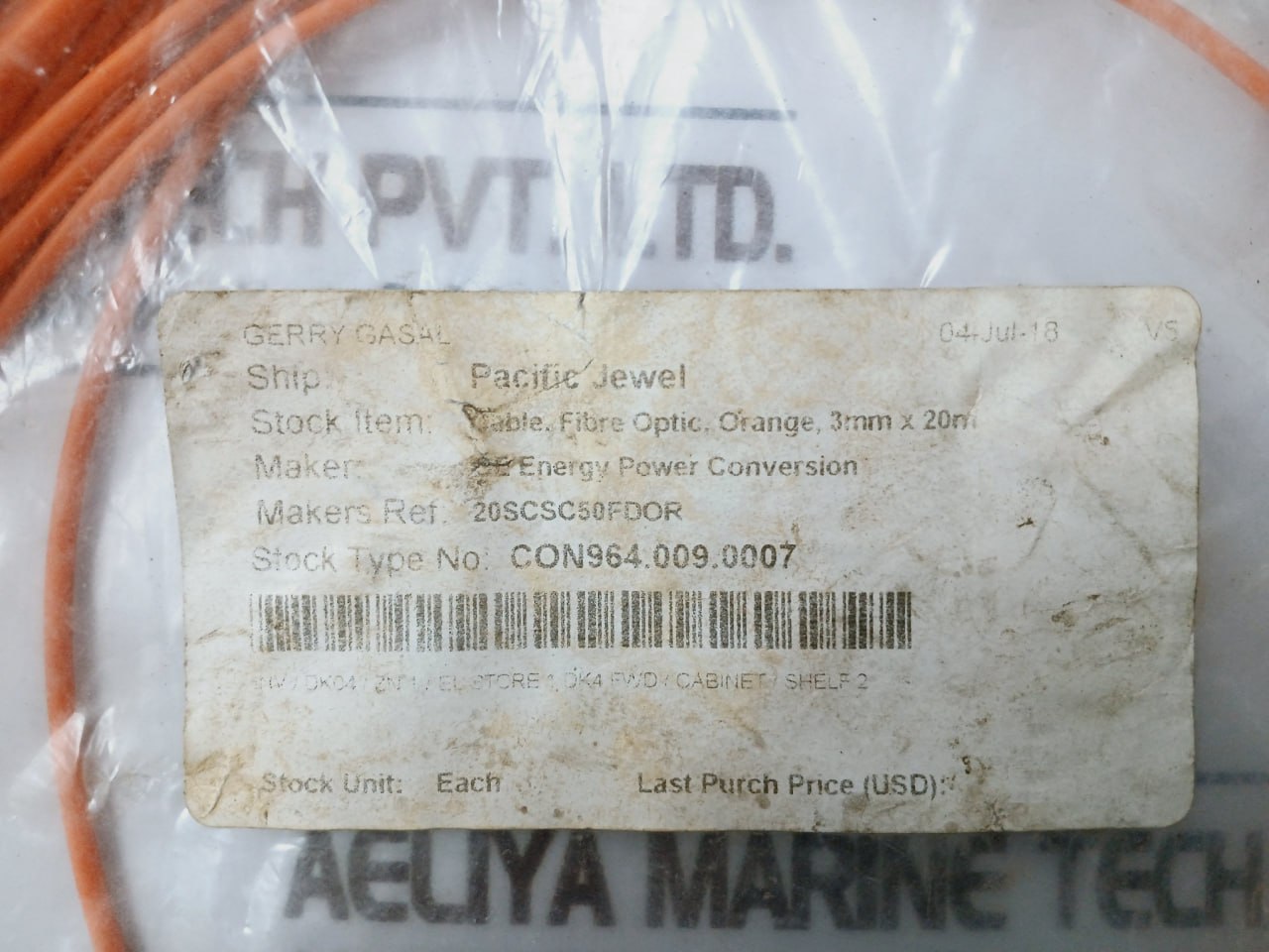 Ge Power Conversion Orange Optical Fiber Cable 3Mm X 20M
