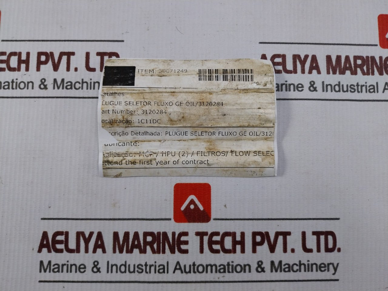 Ge Oil 3120284 Flow Selector Plug E51218L