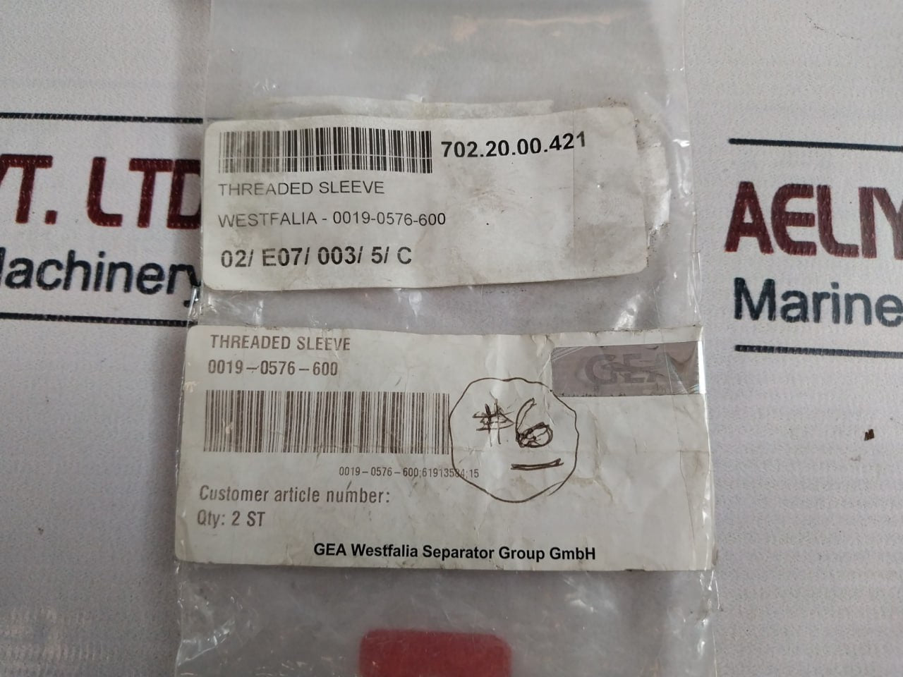 Gea Westfalia 0019-0576-600 Threaded Sleeve