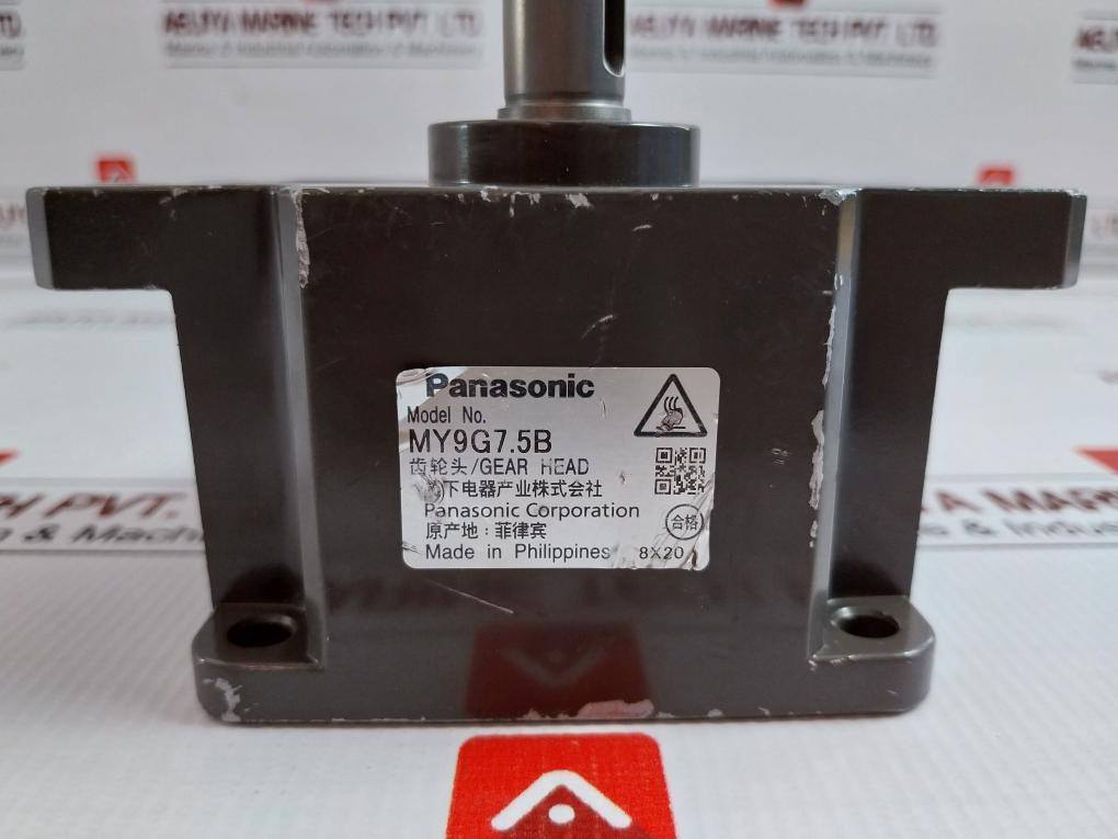 Gear Head My9G7.5B Panasonic