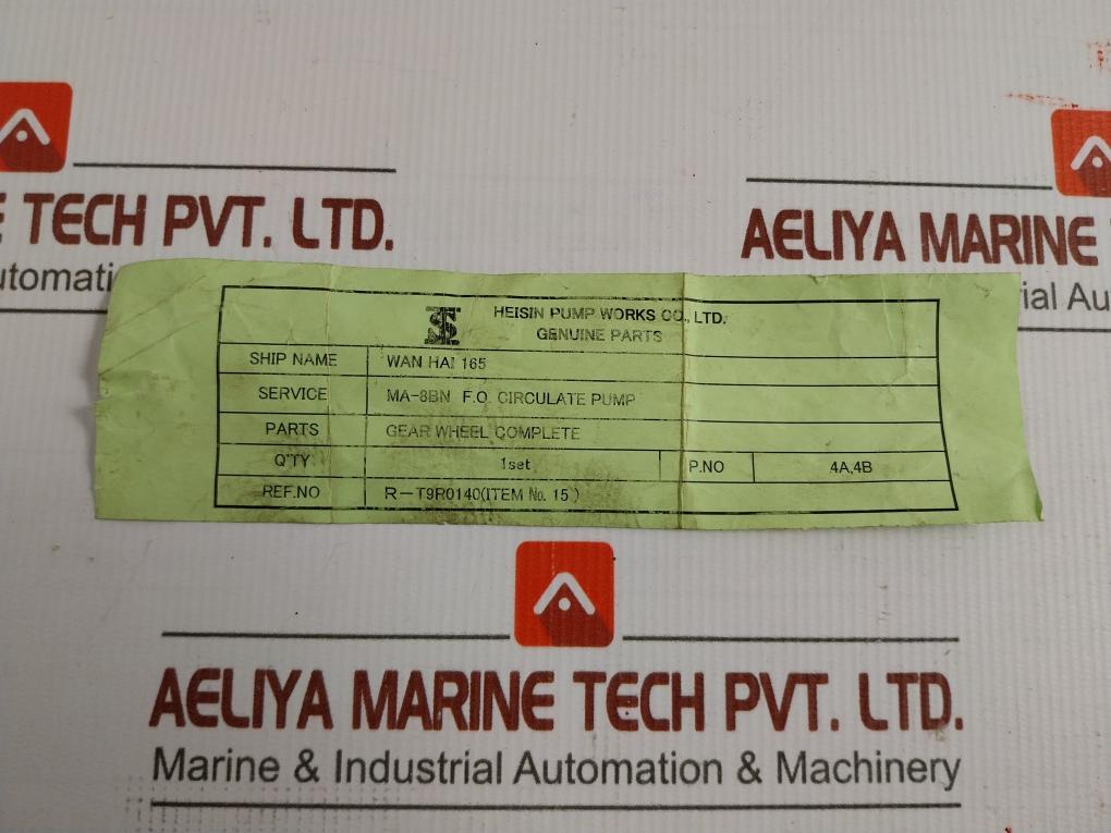 Gear Wheel Complete Set For Fuel Oil Circulate Pump Ma-8Bn Heisin