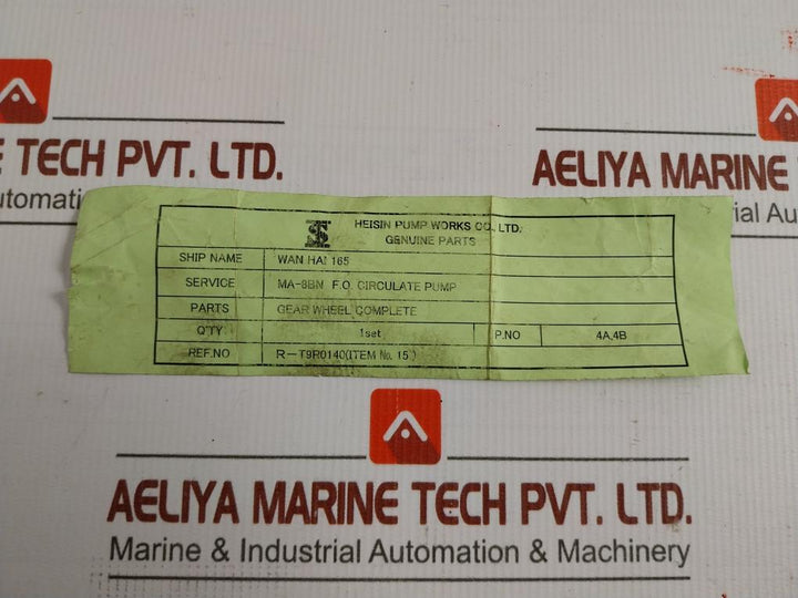 Gear Wheel Complete Set For Fuel Oil Circulate Pump Ma-8Bn Heisin