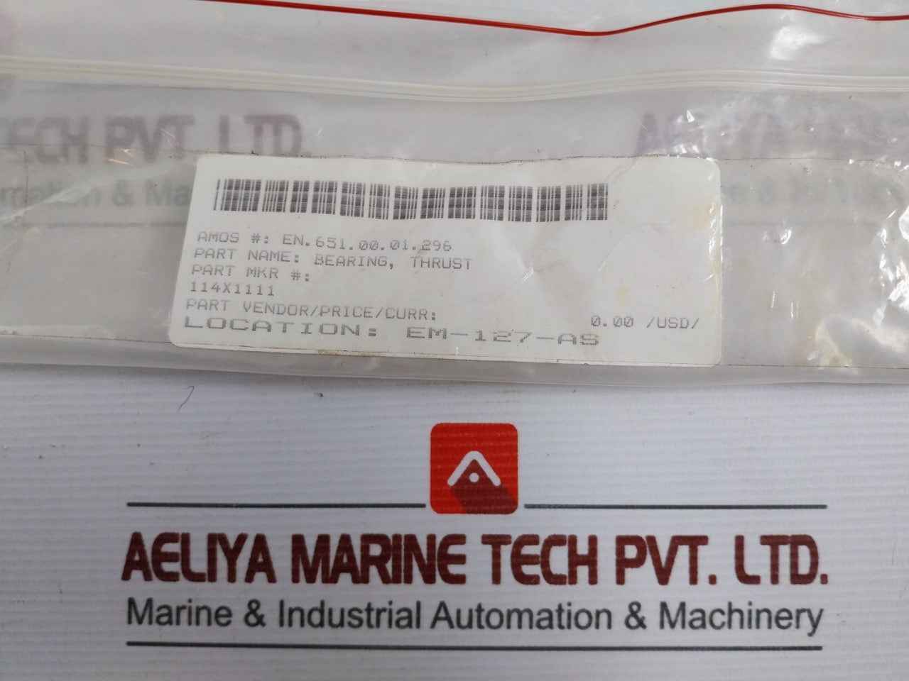 General Electric 114X1111-4 Bearing