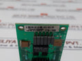 General Electric 1719-1008 Multilin Sr Ethernet Esd Board